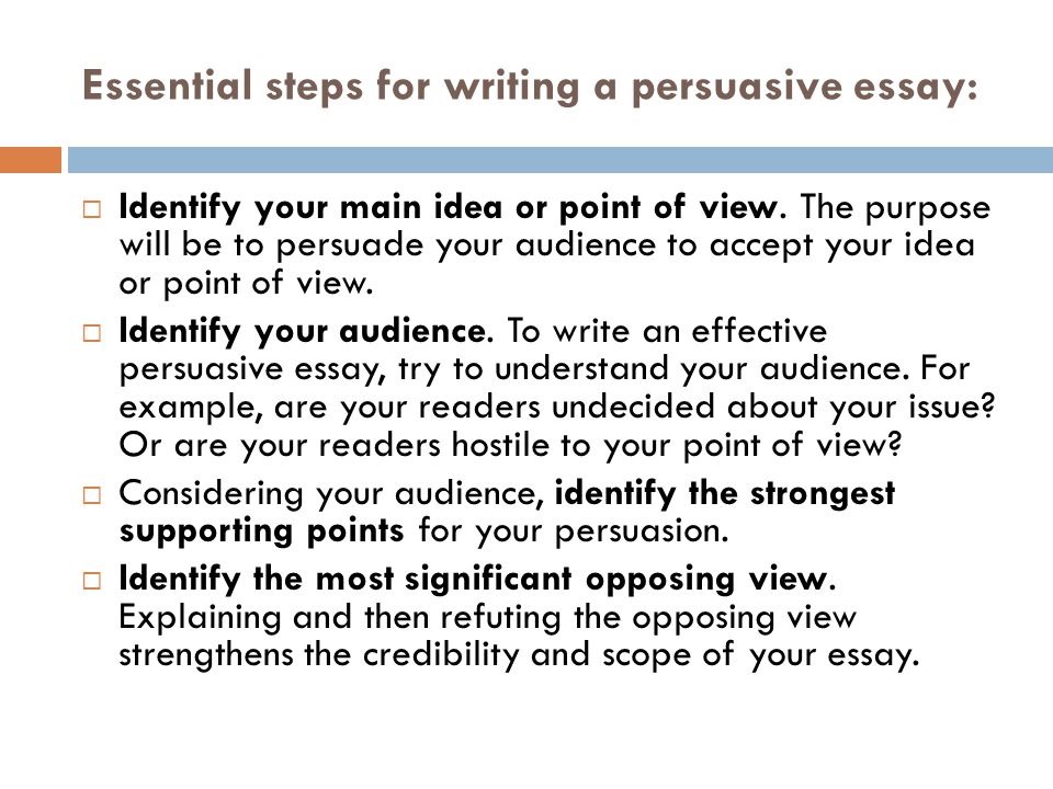Steps for Writing an Argumentation Essay